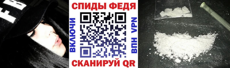 Амфетамин 98% Сургут