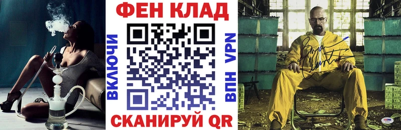 Amphetamine Premium  цены наркотик  Сургут 