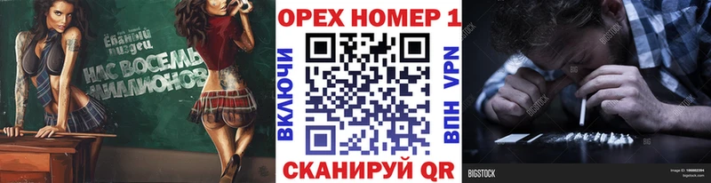 COCAIN Columbia Сургут
