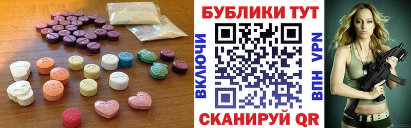 Экстази Philipp Plein Сургут
