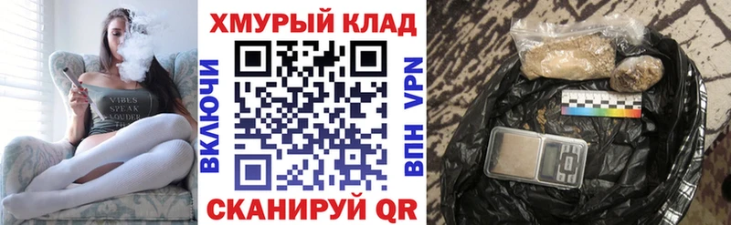 mega зеркало  Сургут  ГЕРОИН белый 