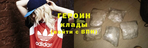 меф Усмань
