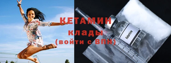 ALPHA PVP Усинск