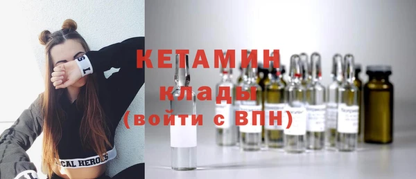 меф Усмань