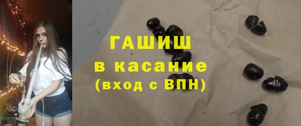 ALPHA PVP Усинск