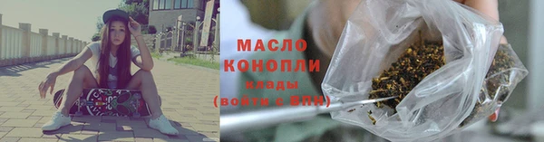 ALPHA PVP Усинск