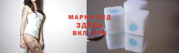 меф Усмань