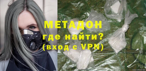 меф Усмань