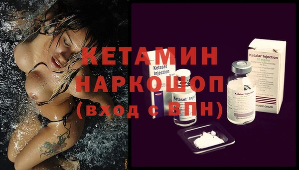 меф Усмань