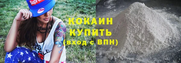 меф Усмань