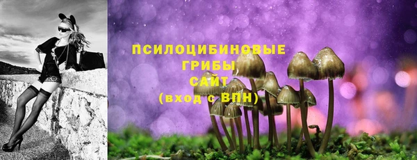 меф Усмань
