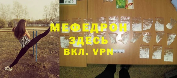 ALPHA PVP Усинск