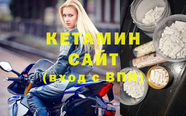 меф Усмань