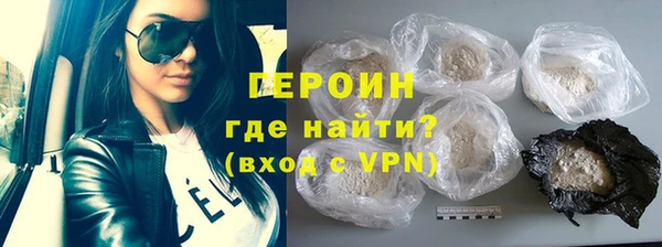 меф Усмань