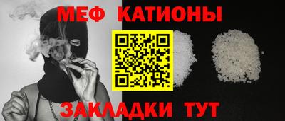 марихуана Балашиха