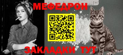 MDMA Кингисепп