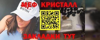a pvp Кинель