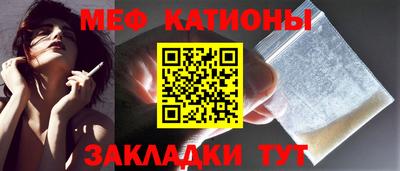 амф Кимры