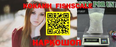 a pvp Кинель