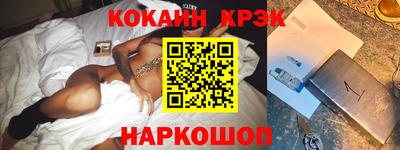 амф Кимры