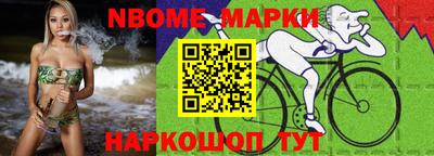 a pvp Кинель