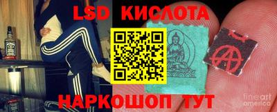 марихуана Балашиха