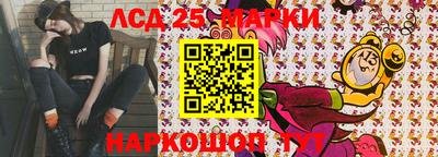амф Кимры
