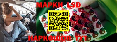 MDMA Кингисепп