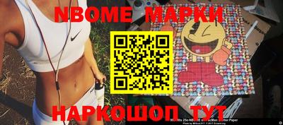 мдма Апрелевка