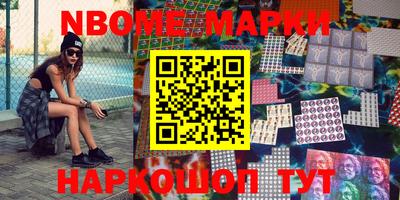 MDMA Кингисепп