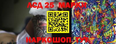 MDMA Кингисепп