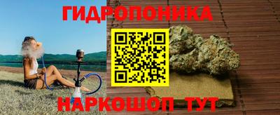 MDMA Кингисепп