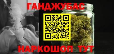 амф Кимры