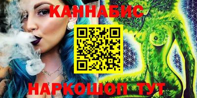 амф Кимры