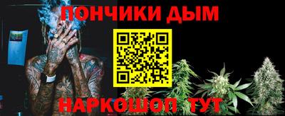 MDMA Кингисепп