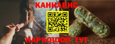 амф Кимры