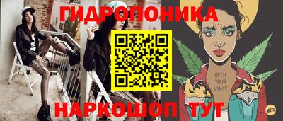 MDMA Кингисепп