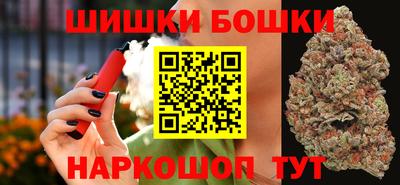 MDMA Кингисепп