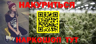 марки lsd Балахна