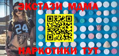 a pvp Кинель