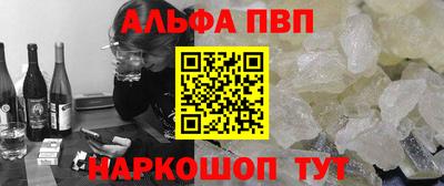 амф Кимры