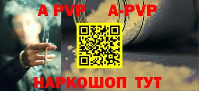 амф Кимры