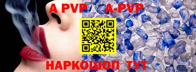 амф Кимры