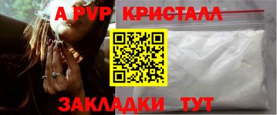 MDMA Кингисепп