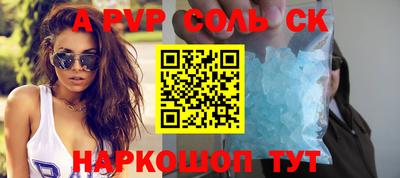 амф Кимры
