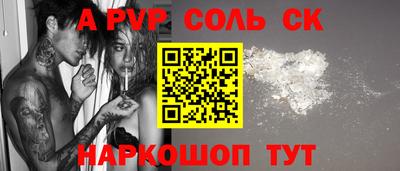 MDMA Кингисепп