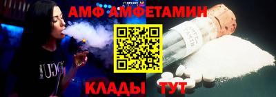 a pvp Кинель