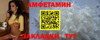 марихуана Балашиха