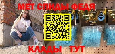 MDMA Кингисепп