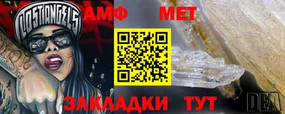 MDMA Кингисепп